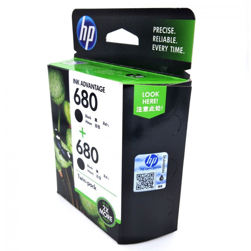 hp-680-combo-pack-black-tri-colour-original-ink-cartridges